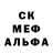 Метадон мёд Zaneta Wright
