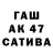 MDMA VHQ Karim Mutalimov