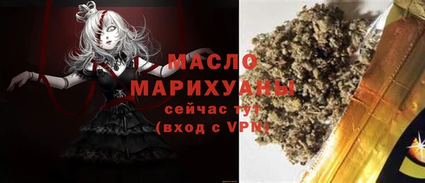 твердый Касимов