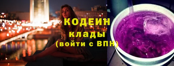 твердый Касимов