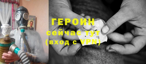 не бодяженный Карталы
