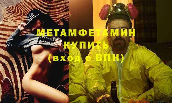 не бодяженный Карталы