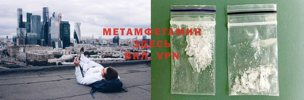 твердый Касимов