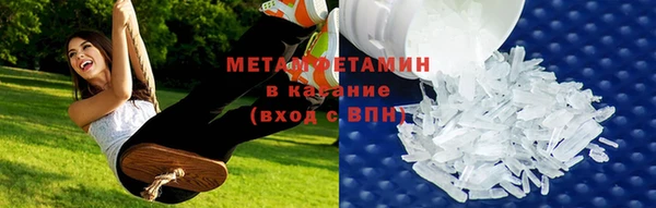 твердый Касимов