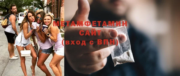 не бодяженный Карталы