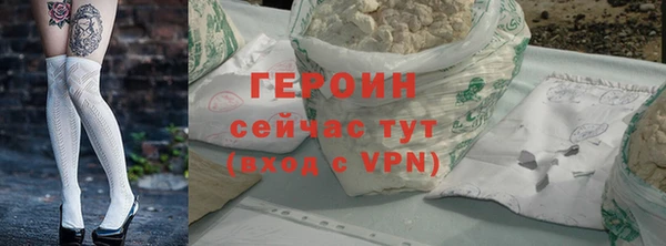не бодяженный Карталы