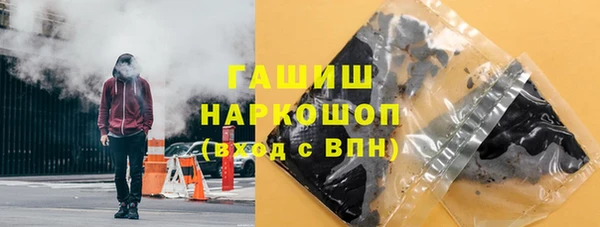 не бодяженный Карталы