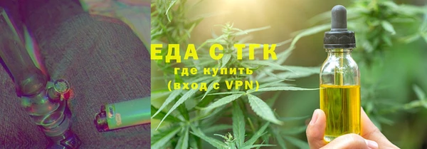 твердый Касимов