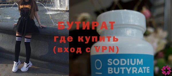 не бодяженный Карталы