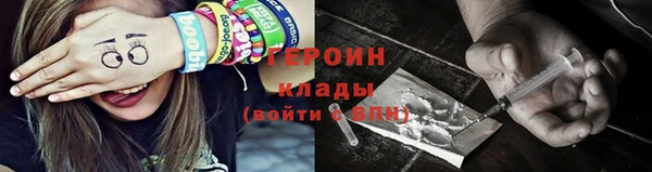 гашик Карпинск