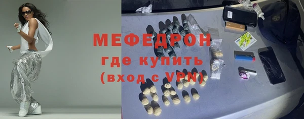 твердый Касимов