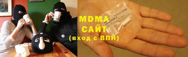 не бодяженный Карталы