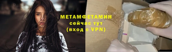 твердый Касимов