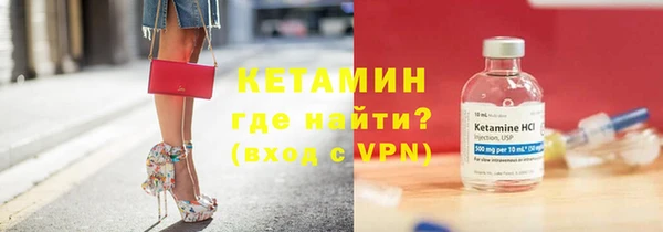 не бодяженный Карталы