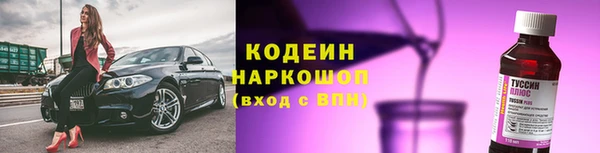 твердый Касимов