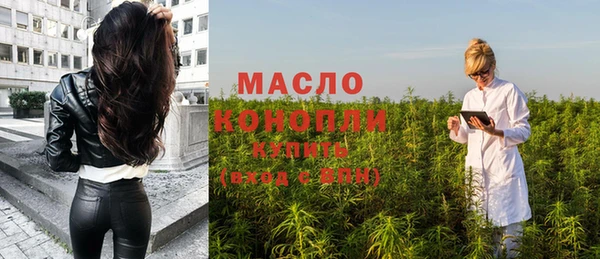 не бодяженный Карталы