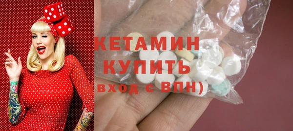 не бодяженный Карталы