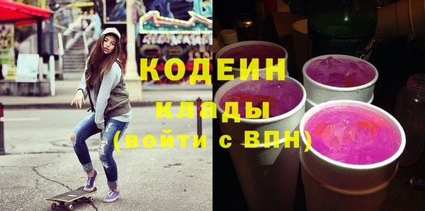 не бодяженный Карталы