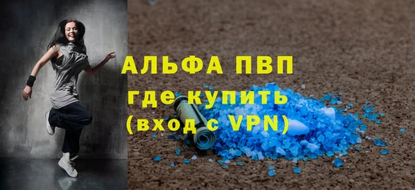 не бодяженный Карталы