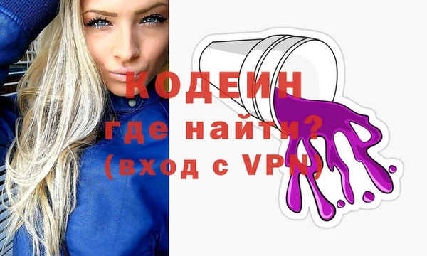твердый Касимов