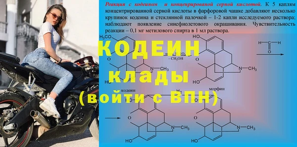 твердый Касимов