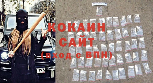 не бодяженный Карталы