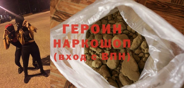 гашик Карпинск