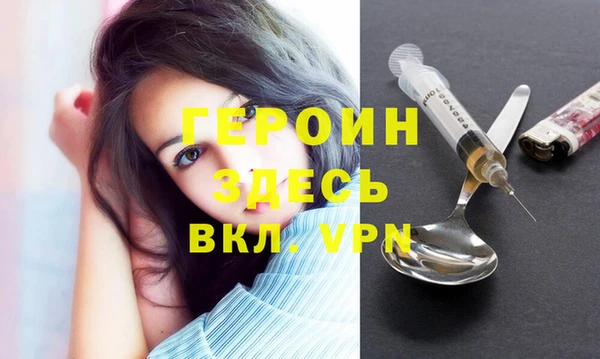 гашик Карпинск