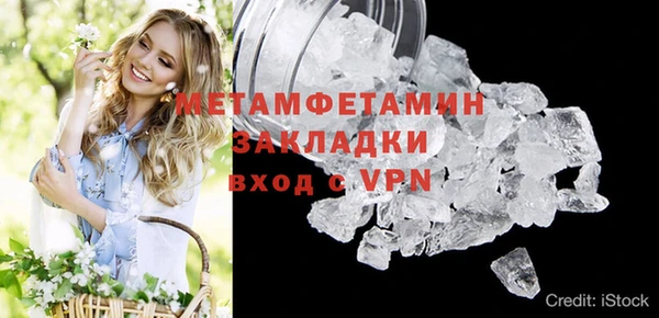 гашик Карпинск