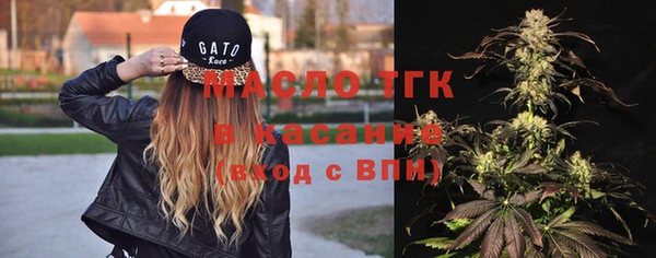 не бодяженный Карталы