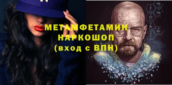 гашик Карпинск