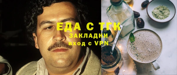 твердый Касимов
