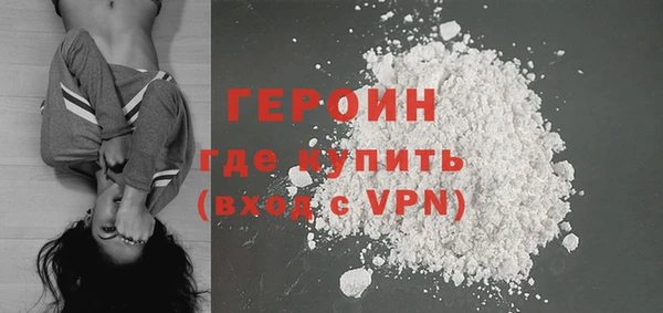 гашик Карпинск