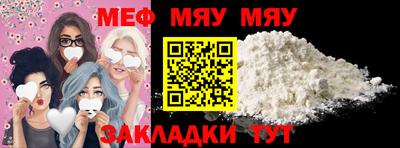 mdma Апрелевка