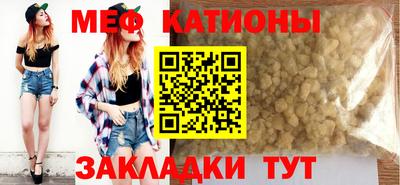 марки lsd Апшеронск