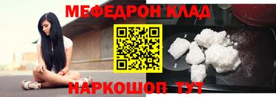 mdma Апрелевка