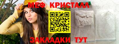 mdma Апрелевка