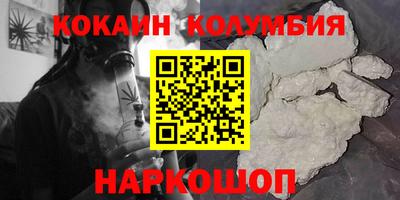 mdma Апрелевка