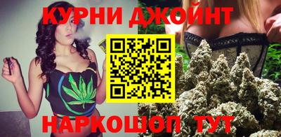 mdma Апрелевка