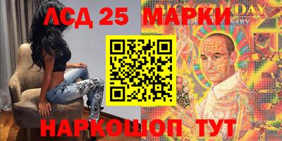 mdma Апрелевка
