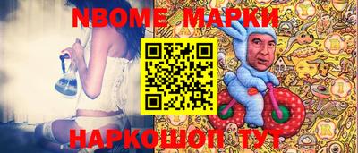 mdma Апрелевка