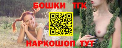 ешки Апрелевка