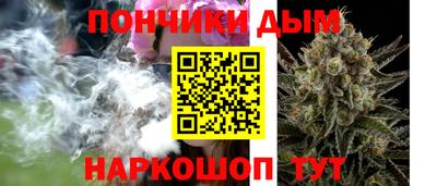 mdma Апрелевка