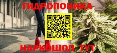 mdma Апрелевка