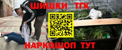 марки lsd Апшеронск