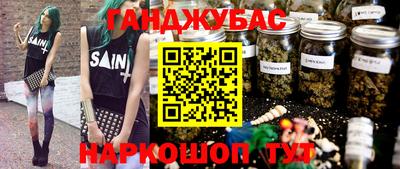 mdma Апрелевка