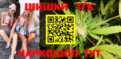 молекула духа Аргун