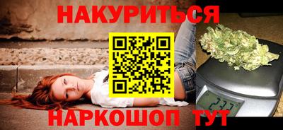mdma Апрелевка