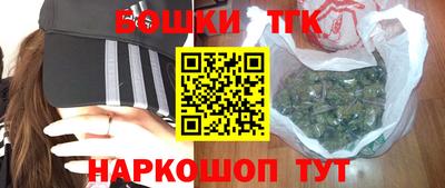 марки lsd Апшеронск