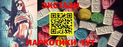 mdma Апрелевка